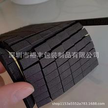 ģ늳EVAd|Ҿ߹ˇƷճEVA_|eva