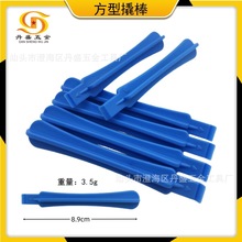 �_�������˹��֙C�S�޲�C�˰� �A���������^�_�C�_������ ���w��