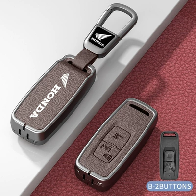 Suitable for Xin Da Zhou — Car key bag - standard-model-b-mocha-brown-zinc-alloy-shell-car-logo-square-buckle