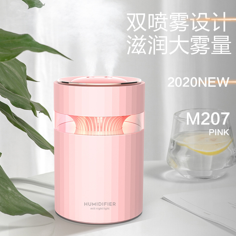 新型ダブル噴口加湿器七色灯usb大容量家庭用静音オフィス寝室空気加湿器|undefined