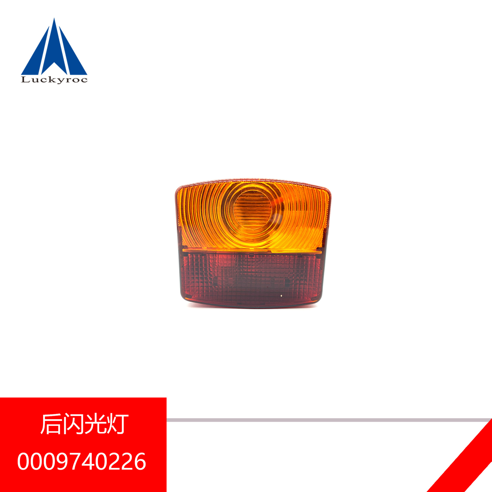 �ֵ²泵����ƺ�β��ǰ�����ת���ǰ�մ��0009740225ԭ������