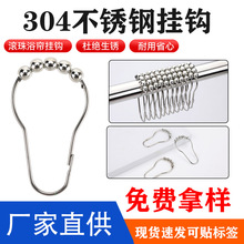 ԡ��304���P䓝L����h���J�����鴰���T�����h���ٻ�ے��h���h