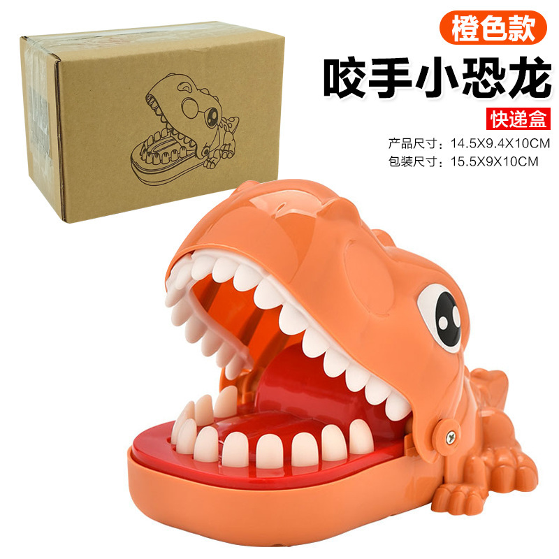 Mini dedo de mordida transfronteriza juguetes de dinosaurio multiarticulados móviles T. rex nuevo modelo especial bolsas al por mayor