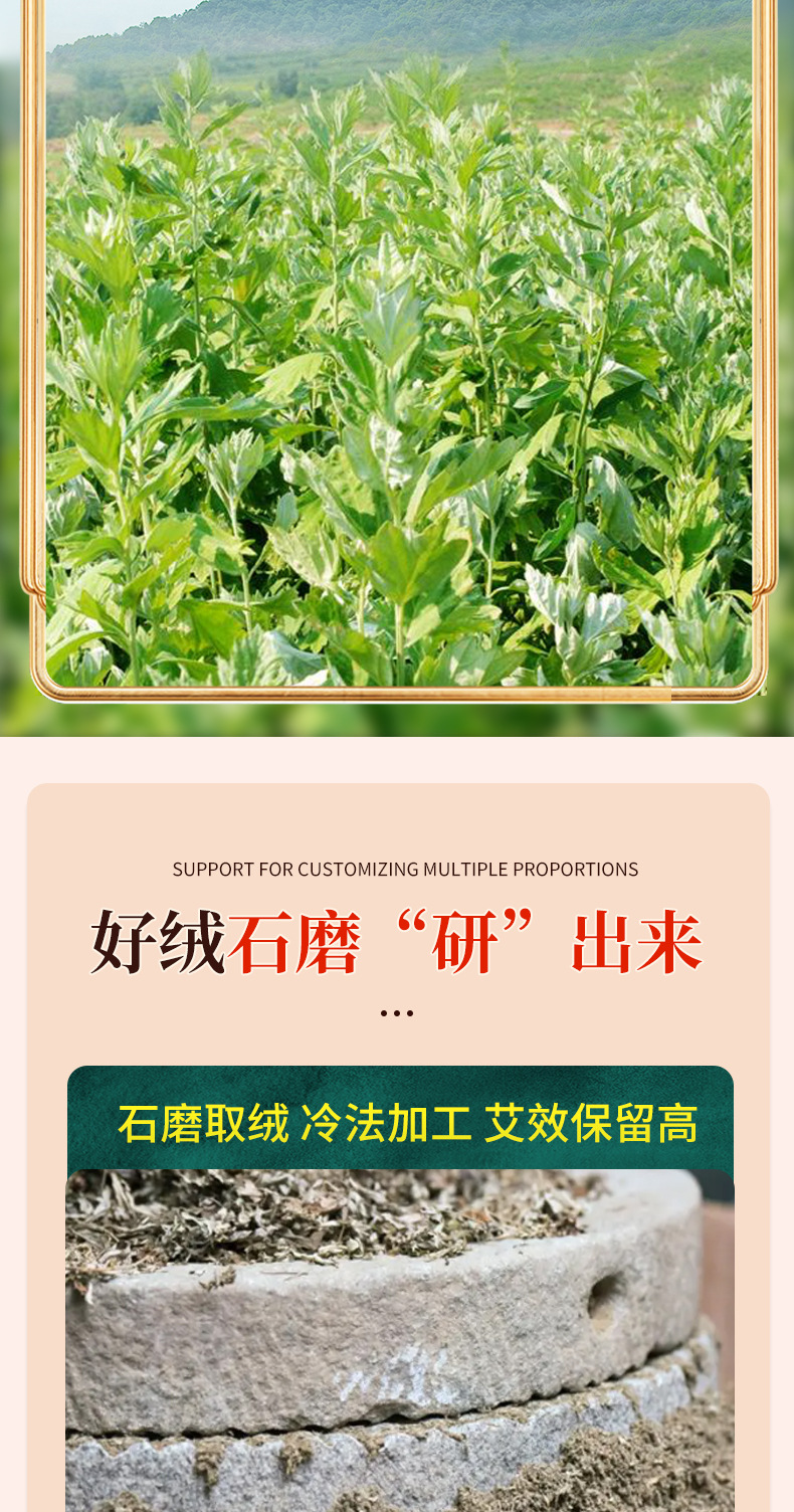Moxa Wool Cones Ai Zhu Hand Rolled Pure Moxa Sticks for Home Moxibustion and Studio Use quality and texture