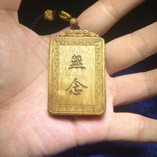 ��Ʒ��z�ľ��o��ľ��o���Ƶ��ľ������������С�Y��