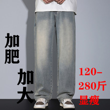 ����ţ�п����п�men jeans�п�ֱͲ������ʿ�ﶬ����ˮϴ����
