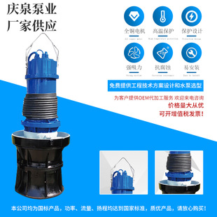 ��Ͳʽ�S����늄�ˮ�ÿ�����Ѵ�ŝ���������ˮ���r����������ˮ