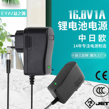 S՚WҎԴPSEJCCEJC16.8V1A늳ؿܿ