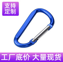 ������ٿ��d���X�Ͻ���J�͵�ɽ����ɽˮ��ˮƿ�X�ۺ����X���