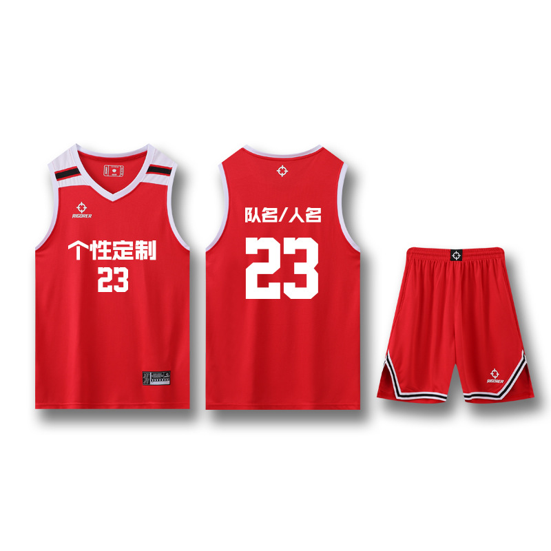Z1506-red