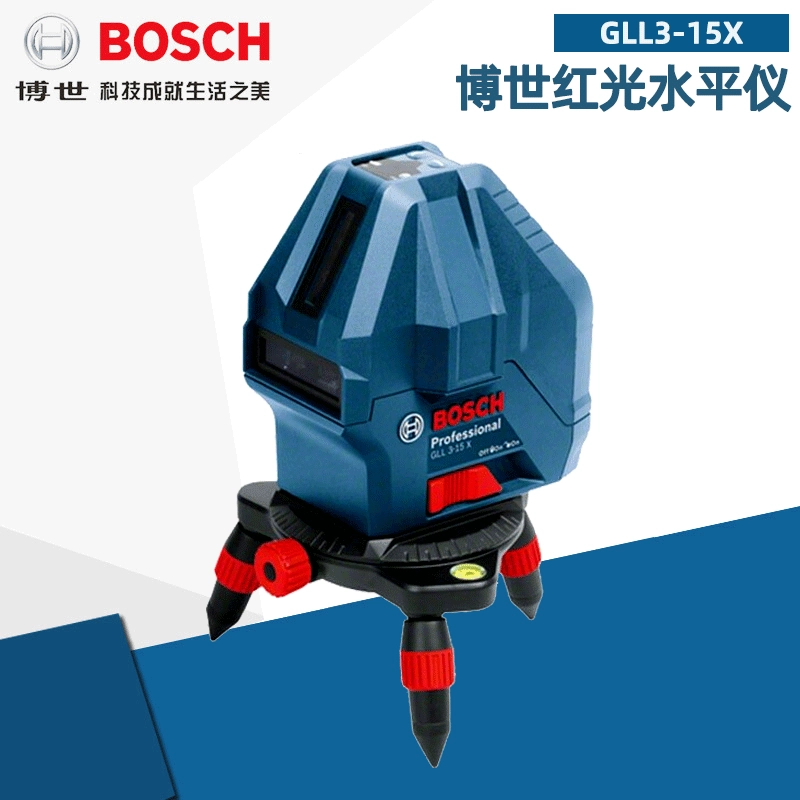 Лазерный маркер линии Bosch GLL 3-15X/5-50X, пятилинийный, инфракрасный уровень прибора