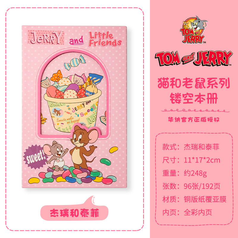 正版授权猫和老鼠硬皮彩页笔记本儿童卡通记事本三折页磁吸扣|undefined