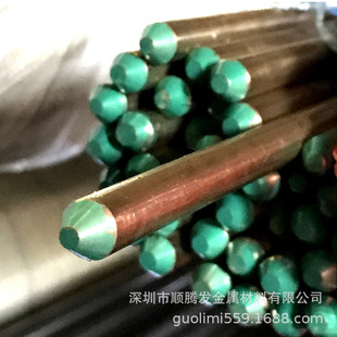 ����ԭ�b�M��C14500���~�� QTe0.5���~�� ���~��K�ߌ���늻����~