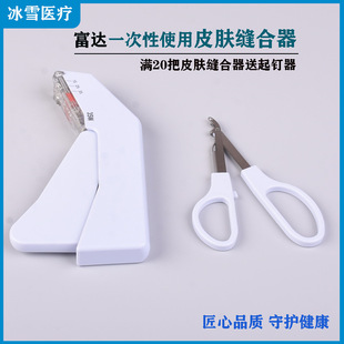 ���l���_һ����Ƥ�w�p��������t�ßo�����Ǻ���35W��ƌ���