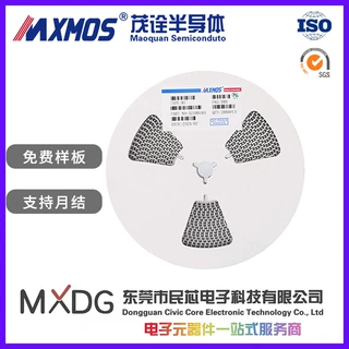 S2KBF 贴片S2K SMBF封装 2A 800V 超薄整流二极管 MXMOS品牌