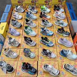 儿童运动鞋透气网面春夏单网老爹鞋杂款男女童小白鞋学生休闲网鞋