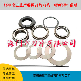 ���ЙC��Ƭ �֗l�C�A�� �����µ�70*45*5*3.5