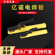 |Z늺QC늺CQWʽIQ~500A800AWʽ