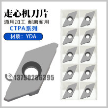 ���ęC���ص�ƬCTPA015FR 10FRN 20 25 LDA��۵������P�䓼�
