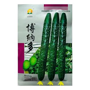 ƷC{SѷNϷNѷN̨ԹϹ߲˷NӾG