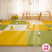 ��ͯ�؉|��ĭ�Ӻ�������ú��d䁵ذ�|ƴ�D���Љ|��ˤ�����|ƴ��