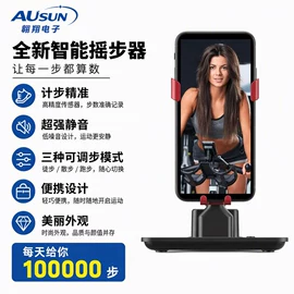 行车记录仪;迷你相机;车载摄像头