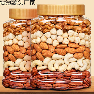 ÿ�ՈԹ���ϸɹ����Թ��ʾC�Ϲ���250g���b��ͯ��؛��ʳ