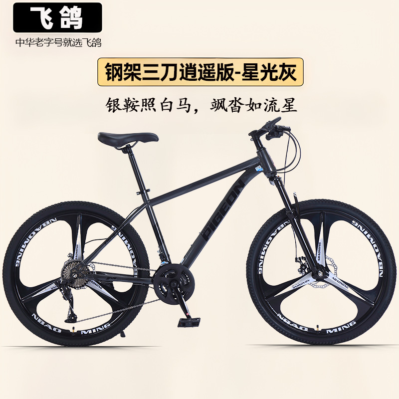 羳ɸϽɽг30ͼ27.5߱ٵ