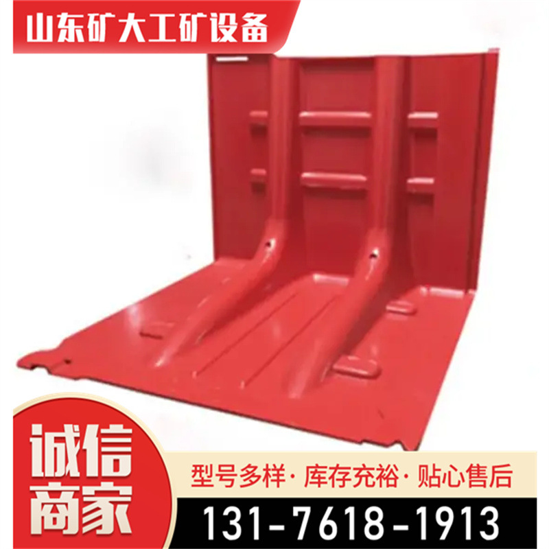 塑料防汛防洪挡水板 abs家用出入防洪闸 阻水L型挡水板山东876346