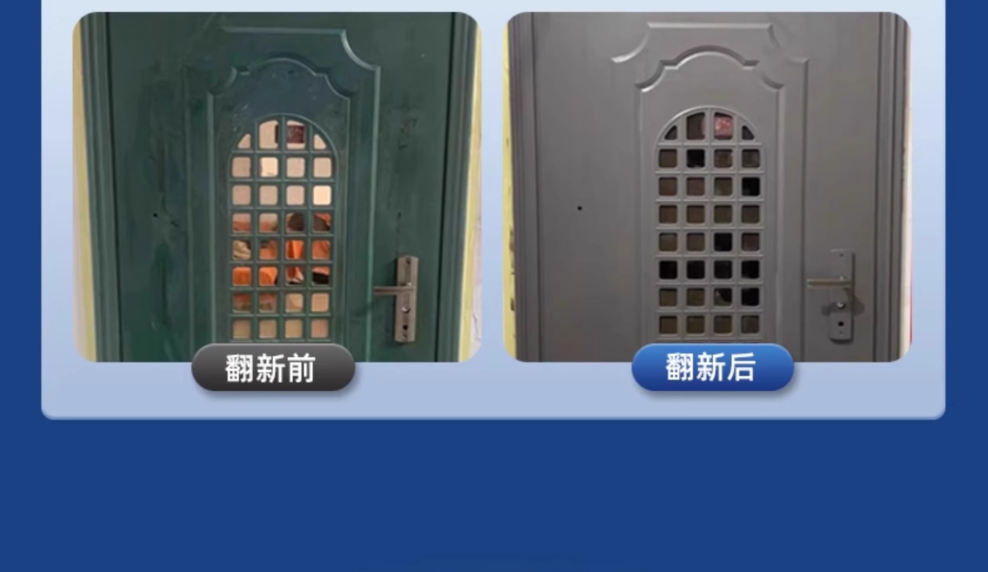 详情图片_17.jpg
