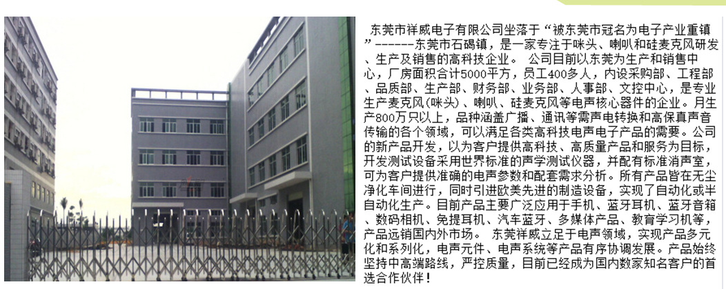 QQ图片20230331213928