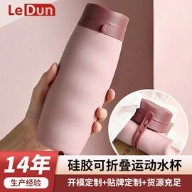 冰格;餐垫、杯垫;沐浴球浴擦