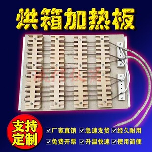 101/202��늟�a�ع��L��������俾��l���ӟ��ӟῂ�ɠt�P