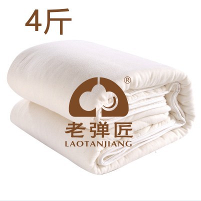 2kg
