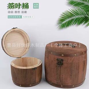 ľ�Ʋ��~Ͱ�͹�ɫС��۲��~ľ�ư��b�YƷ�Ќ�ľ���~�ռ{��ľ��