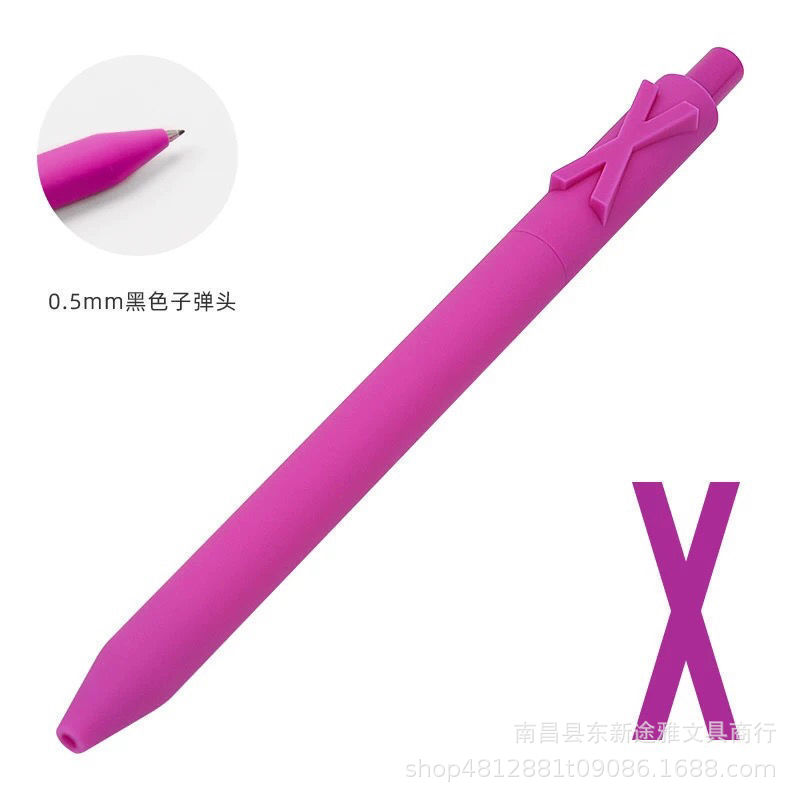 알파벳 펜 X