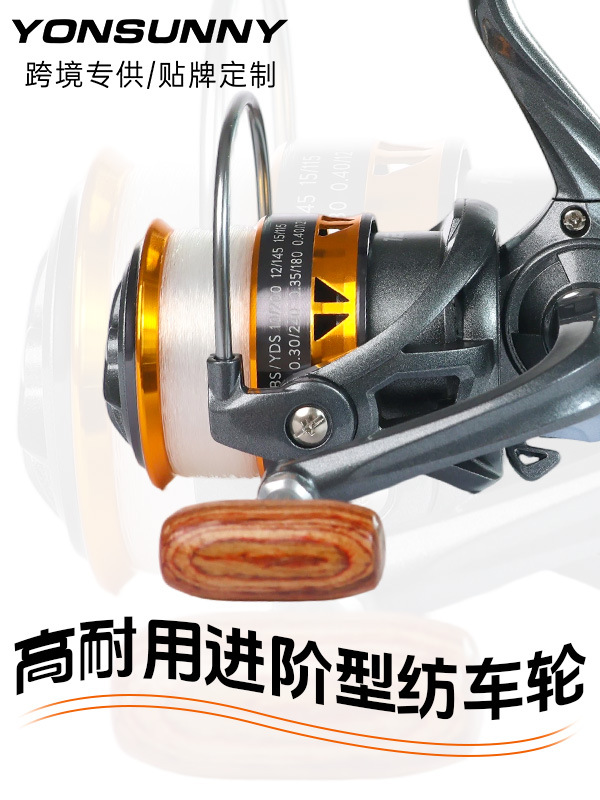 Amazon selecciona transfronterizamente todo metal girando línea de rodada línea de pesca línea de rodada carretera de rodada de pesca marina puerto de pesca general