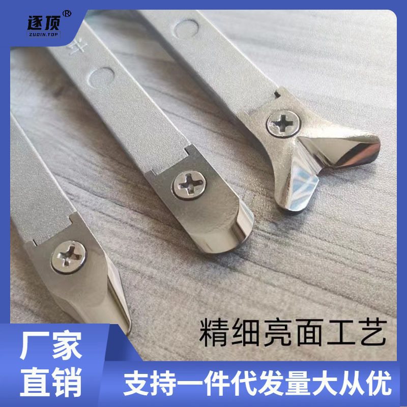 镜面钨钢压缝片狗骨头阴阳角平面可换头刮胶板美缝剂施工工具E18