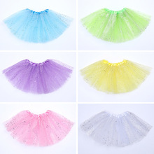 外贸舞蹈蓬蓬裙闪光亮点金粉网纱裙 tutu裙 三层六片速卖通亚马逊