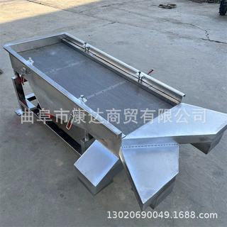 不锈钢直线筛选设备 粮食吹谷糠机器 双层筛选机塑料颗粒过筛设备