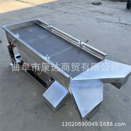 小型双层筛网直线筛 黄豆花生板栗筛 化工料颗粒状筛选机图片