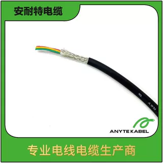 UL/CUL/CSA多重标准UL20276多芯控制电缆