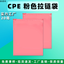 �F؛��ɫ�ڹ�ĥɰ��朴�CPE���b���l��T����Ȥ��Ʒcpe����Է��