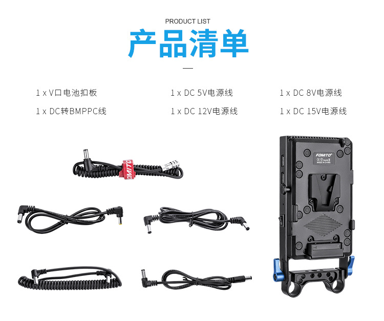 Подробности стр._10