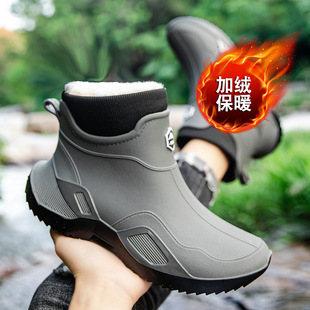 New rain boots short tube men's adult waterproof shoes women's rain boots non-slip wear-resistant rubber shoes fleece-lined warm fashion water boots