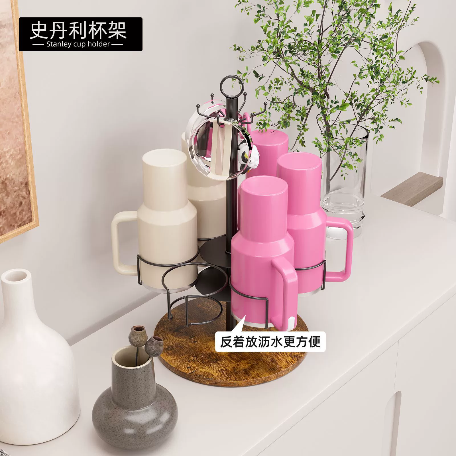 Пластиковая или стеклянная чашка New Pinli Water Cup Ice Cup Stanie Cup Stanley Cup Storage Household Stanley Cup Bridge
