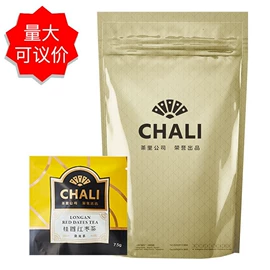 红茶;代用/养生茶;速溶咖啡