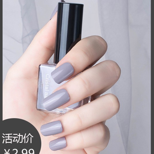 Water Quick-drying children pregnant woman Nail Polish suit Spring and summer Nail Polish Only Exit