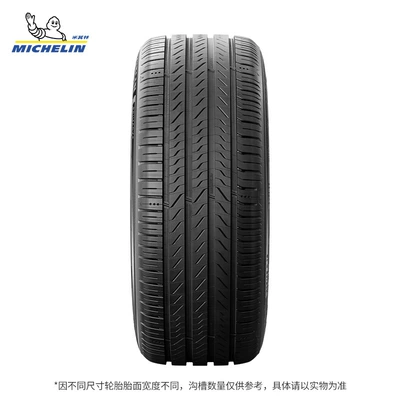 Vehicle tire Car Tire 195 205