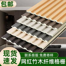 ��ľ�w�S��Ű屳������͹�L�ǰ�pvc���ό�ľ�b��o�����ˮ